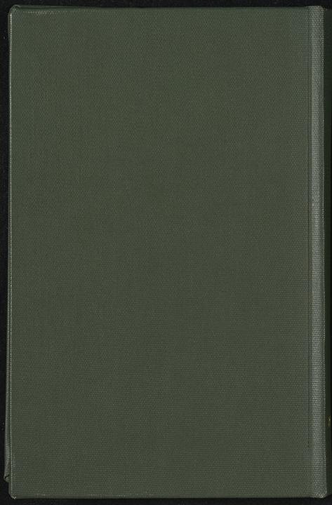 تحميل كتاب الطراز الانفس. لـِ: الاخرس، عبد الغفار عبد الواحد،, 1874,