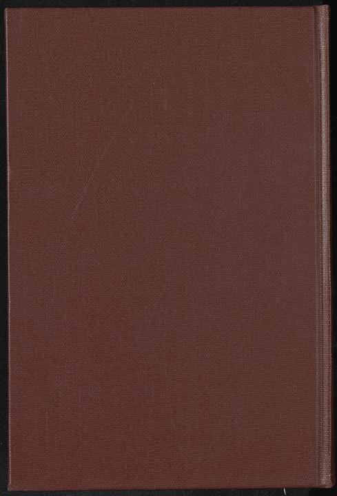 تحميل كتاب تجديد ذكرى ابي العلاء لـِ: حسين، طه،, 1973-1889,