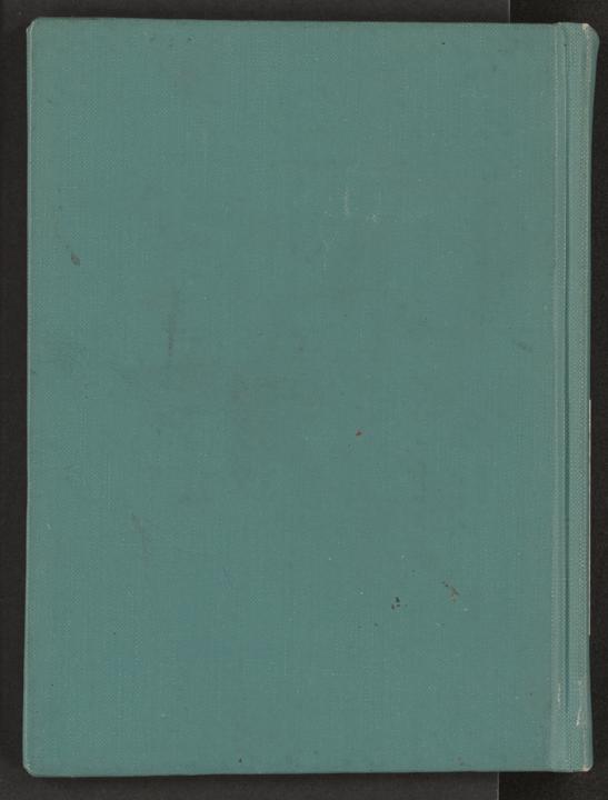 تحميل كتاب جلنار لـِ: طراد، ميشال،, 1912-,
